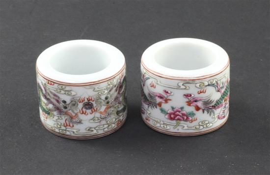 A pair of Chinese famille rose archers rings, diam. 3.5cm